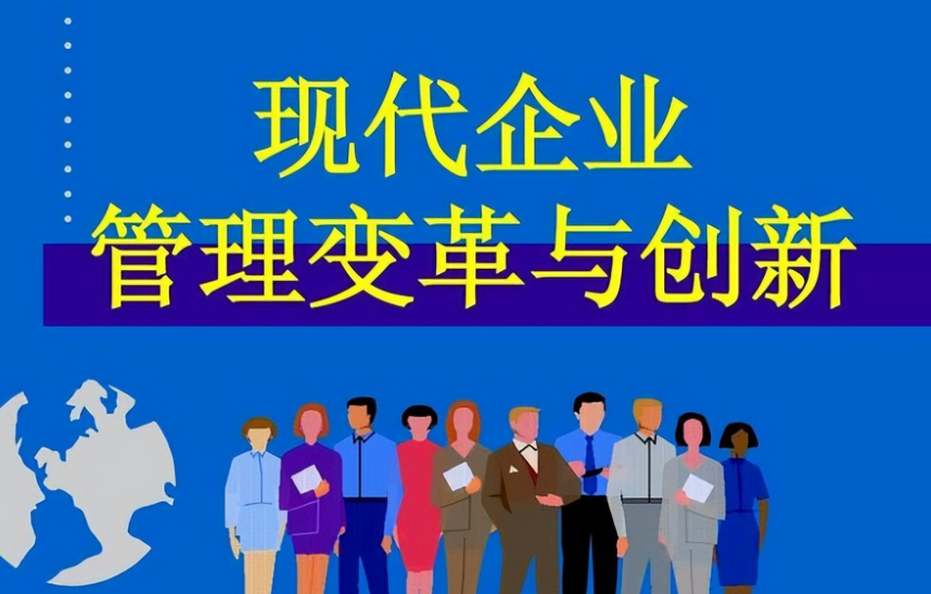 厂房钢结构搭建方案选型与成本控制：重庆先锋建筑工程有限公司实践